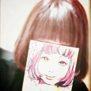 あい