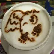みー
