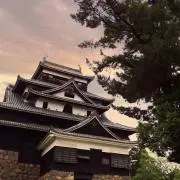 Yuki
