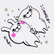 けんとん