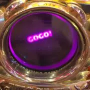 しょうきの画像