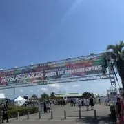 リもコン