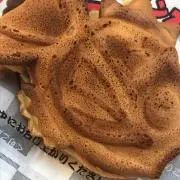 nameko