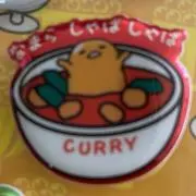 ★プロフィールお読みください★きなこの画像