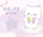 めろちゃん!!
