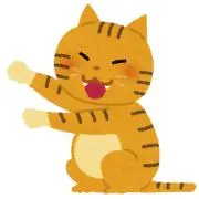naの画像