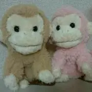 なお