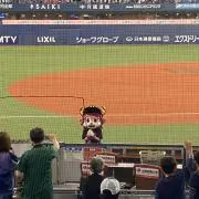 ぽん。の画像