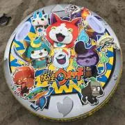 キュウビ