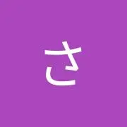 さなぴぃの画像