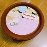 はぐの画像