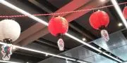 にぱぱに