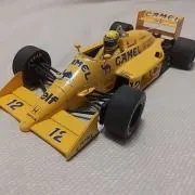 ゲルハルトの画像