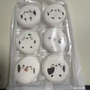 Hagieの画像