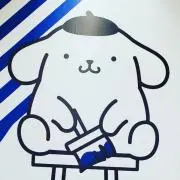 NANANA