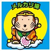 0910の画像