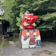 かかしの画像