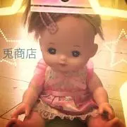 兎商店の画像