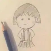 ちびっ子