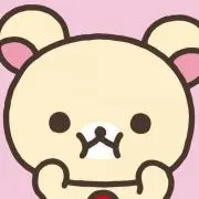 秋