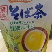 そばちゃ