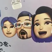 Ta