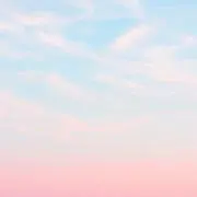 kuu