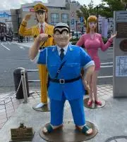 YANGUの画像