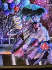 ブー