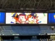 ばぶーしゅかの画像