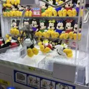 りの画像