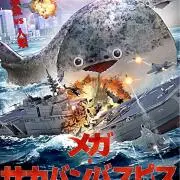 ばすぴすの画像