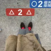 rfの画像
