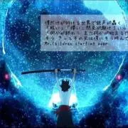 てぃみるく