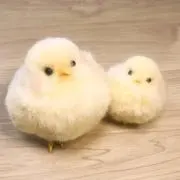 ひよこ〜ピヨピヨの画像