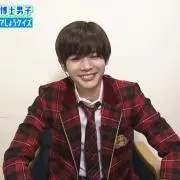 Aya