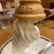 きょンの画像