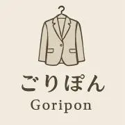 ごりぽん※翌日までに発送！の画像
