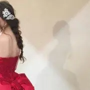 nene