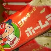 まき