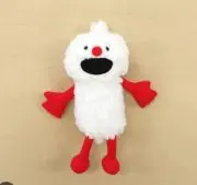 フロランタン値下げ交渉OKの画像