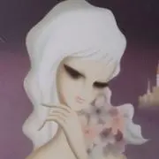 なお