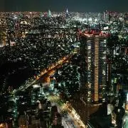 たしけ