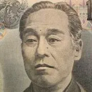 ユキチの画像