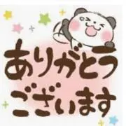 sakomiの画像