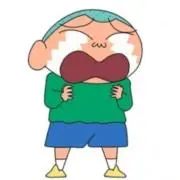 はるきの画像