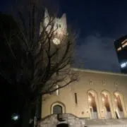 アラルコンの画像
