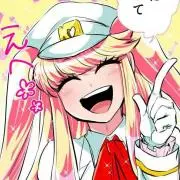 リナレの画像