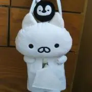 がすの画像