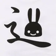 Sk